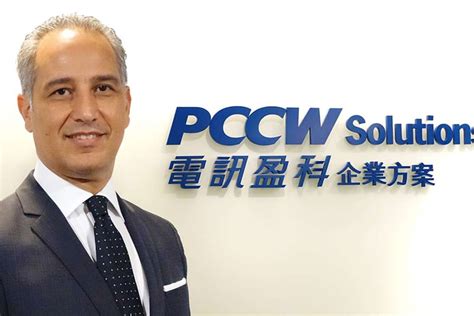 Pccw solutions taiwan
